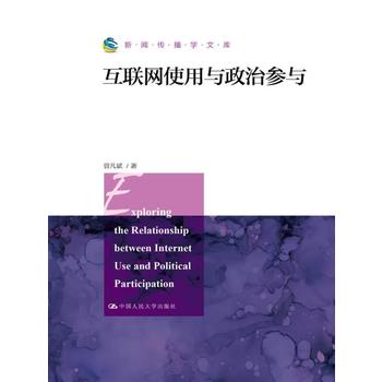  ��(li��n)�W(w��ng)ʹ���c���΅��c���������W�Ď죩