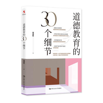  ���½�����30����(x��)��(ji��)