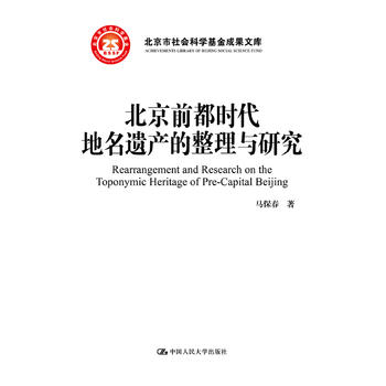  ����ǰ���r�������z�a�������c�о�������������ƌW����ɹ��Ď죩