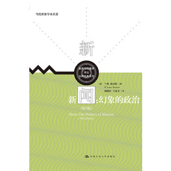  ������������Σ���9�棩�����c�����W(xu��)�g�����󎟽�(j��ng)��ϵ�У���(d��ng)������W(xu��)�g(sh��)������