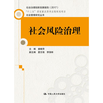  ����L�U��������������о���������ʮ���塱�������c�D������Ҏ(gu��)���Ŀ��