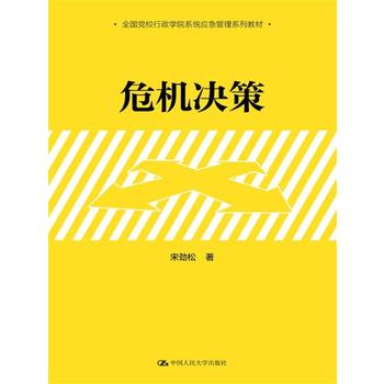  Σ�C(j��)�Q��(ȫ��(gu��)�hУ�����W(xu��)Ժϵ�y(t��ng)��(y��ng)������ϵ�н̲�)