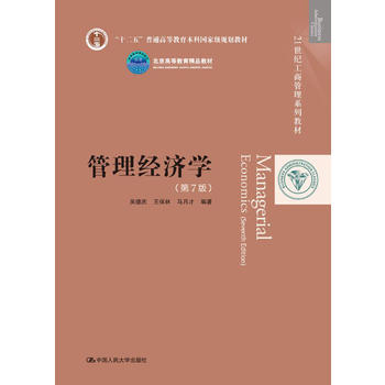  ������(j��ng)��(j��)�W(xu��)����7�棩��21���o(j��)���̹���ϵ�н̲ģ�