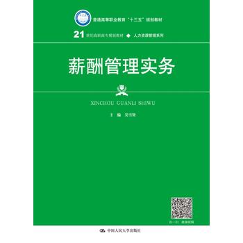  н����팍��(21���o���ߌ�Ҏ(gu��)���̲ġ������YԴ����ϵ��)