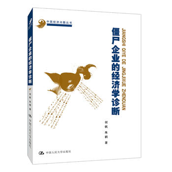  ��ʬ��I(y��)�Ľ�(j��ng)��(j��)�W(xu��)�\�ࣨ�Ї�(gu��)��(j��ng)��(j��)���}������