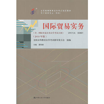  ��(gu��)�H�Q(m��o)�׌�(sh��)��(w��)��2018��棩