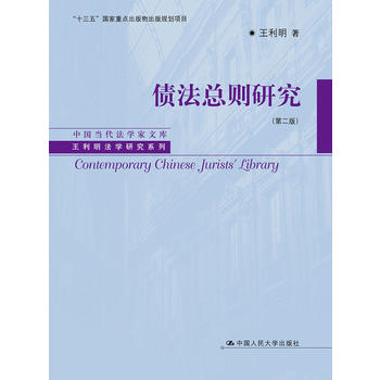  �������t�о����ڶ��棩���Ї���(d��ng)�����W(xu��)���Ď졤���������W(xu��)�о�ϵ������ʮ���塱�������c���������Ҏ(gu��)���Ŀ��