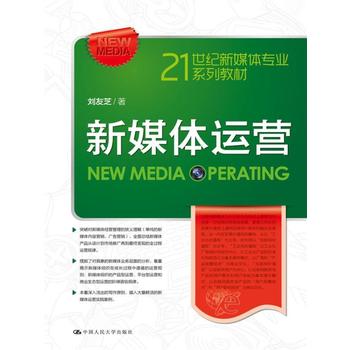  ��ý�w�\(y��n)�I��21���o(j��)��ý�w���I(y��)ϵ�н̲ģ�