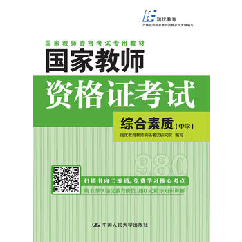  ���ҽ̎��Y���C��ԇ�����C�����|(zh��)���ЌW(xu��)��