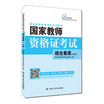  ���ҽ̎��Y���C��ԇ�����C�����|(zh��)��С�W(xu��)��