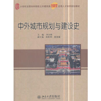  �������Ҏ(gu��)���c���O(sh��)ʷ