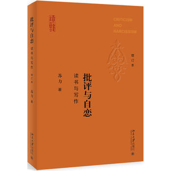  ���u(p��ng)�c�ԑ٣��x���c��������ӆ����