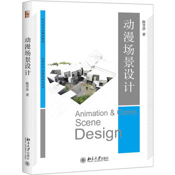  ���������O(sh��)Ӌ