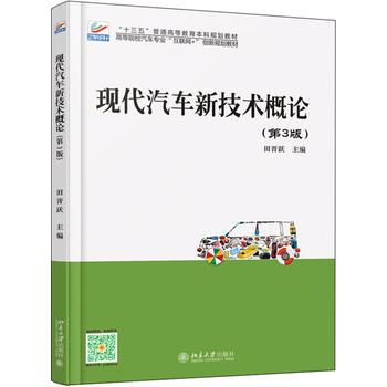  �F(xi��n)����܇�¼��g(sh��)��Փ����3�棩