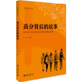  �߷ֱ���Ĺ���