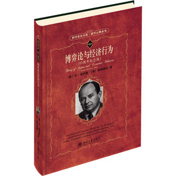  ����Փ�c��(j��ng)��(j��)�О飨60����o(j��)��棩