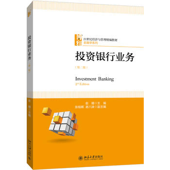  Ͷ�Y�y�ИI(y��)��(w��)���ڶ��棩