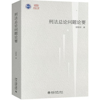  �̷���Փ���}ՓҪ