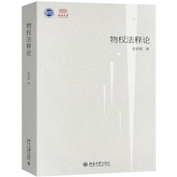  ���(qu��n)���Փ