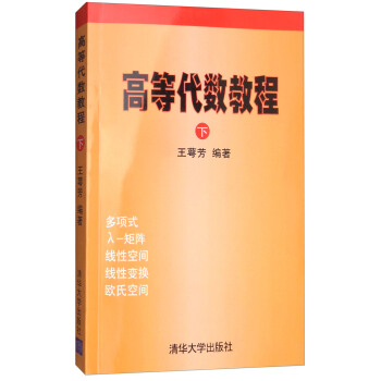 �ߵȴ���(sh��)�̳̣��£�