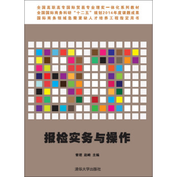 ��z����(w��)�c����/ȫ�����ߌ����H�Q(m��o)�׌��I(y��)�팍һ�w��ϵ�н̲�