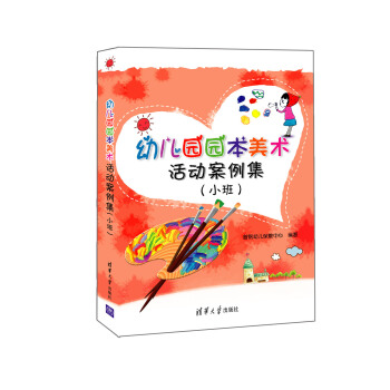 �׃��@�@�����g(sh��)���(d��ng)������ С��