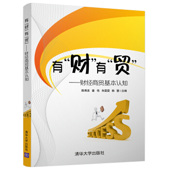 �С�ؔ���С��Q(m��o)�� ؔ��(j��ng)���Q(m��o)�����J֪