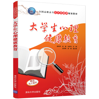 ��W(xu��)��������������/ȫ��(gu��)���ߌ��������A(ch��)�nҎ(gu��)���̲�