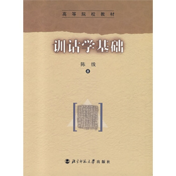 �ߵ�ԺУ�̲ģ�Ӗ(x��n)�b�W(xu��)���A(ch��)