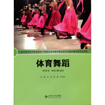 �w���赸/21���o�w��ϵ��Ҏ(gu��)���̲�