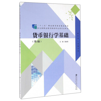 ؛���y�ЌW(xu��)���A(ch��)��ؔ(c��i)��(j��ng)��ڌ��I(y��) ��2�棩