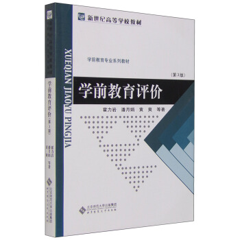 �W(xu��)ǰ�����u(p��ng)�r(ji��)����3�棩