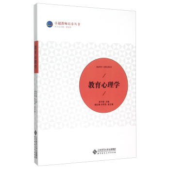 ��������W(xu��)