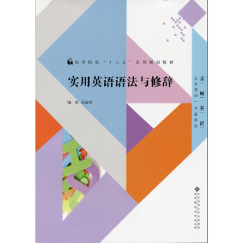 ����Ӣ�Z�Z���c���o