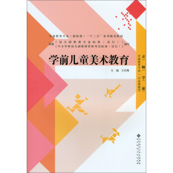 �Wǰ��ͯ���g����