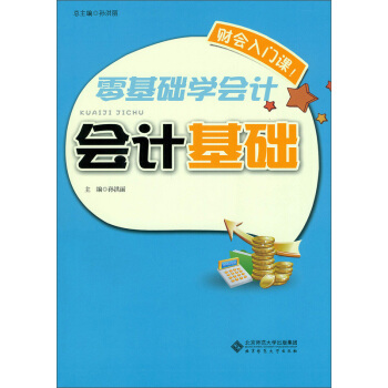 ����A�W��Ӌ����Ӌ���A