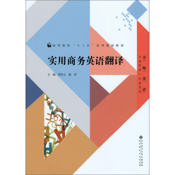 ��(sh��)���̄�(w��)Ӣ�Z(y��)���g