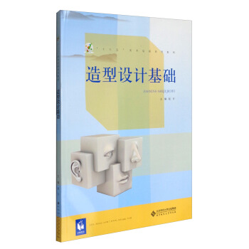 �����OӋ���A/��ʮ���塱���g�L��ϵ�н̲�