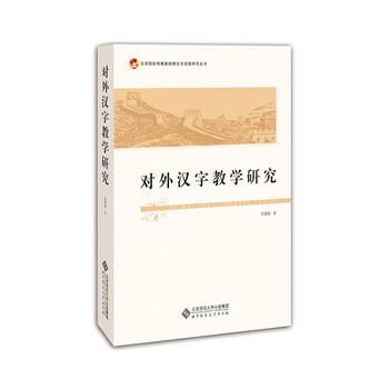  ��(du��)��h�ֽ̌W(xu��)�о�