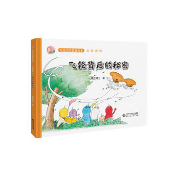  ���x�u��ͯ���ν����L�����w݆��������ܡ�