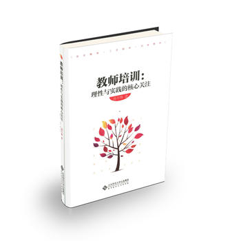  �̎���Ӗ:�����c���`�ĺ����P(gu��n)ע