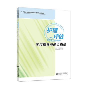  �o(h��)���u���W(xu��)��(x��)ָ��(d��o)�c����Ӗ(x��n)��