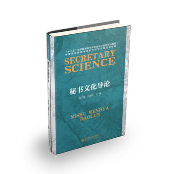  �ؕ��Ļ���(d��o)Փ