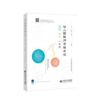  �׃��@�̎��Y���C��ԇ �Pԇ ��ԇһ��ͨ