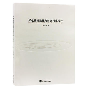  �Gɫ���A(ch��)�O(sh��)ʩ�c�V�^(q��)�����O(sh��)Ӌ(j��)