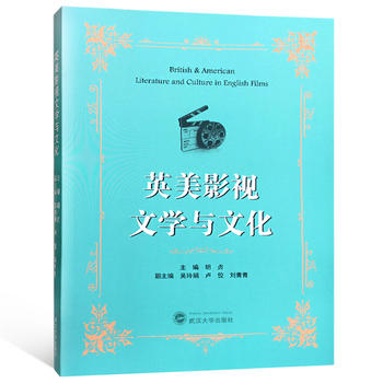  Ӣ��Ӱҕ�ČW(xu��)�c�Ļ�