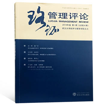  ��������uՓ��2018�������1݋������24݋