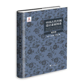  �Ї�(gu��)�Ŵ��z�I�O(sh��)Ӌ(j��)�زĈDϵ��������