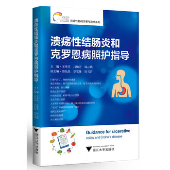  �����ԽY(ji��)�c�׺Ϳ��_�������o(h��)ָ��(d��o) �װY���c���\���c�ί�����(sh��)