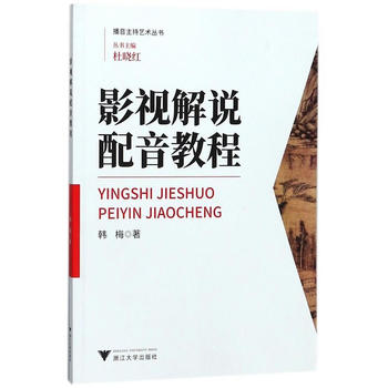  Ӱҕ���f(shu��)�����̳� ��������ˇ�g(sh��)����(sh��)